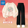 真維斯女童套裝2025春秋季薄款衛衣女孩運動(dòng)兒童春裝國風(fēng)國潮時(shí)髦衣服 【國風(fēng)春秋款二件套】02 130 曬單實(shí)拍圖