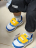 阿迪達(dá)斯（adidas）童鞋男童寶寶運(yùn)動(dòng)鞋25夏季RUN 70s兒童網(wǎng)面魔術(shù)貼休閑鞋子JQ6716 曬單實(shí)拍圖
