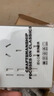 Marc lichte86型帶指示燈20A大功率開關面板雙斷電源電熱水器曲架大電流開關 【璟致白】大功率20A曲架開關 曬單實拍圖