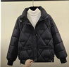 皮爾卡丹（pierre cardin）24年新款棉服冬季女新款顯瘦小個(gè)子保暖棉衣時(shí)尚韓版短款棉襖外套 黑色 2XL 135-150斤 曬單實(shí)拍圖