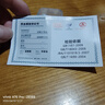 君念玉999純銀足銀耳環(huán)氣質大珍珠耳飾女耳墜輕奢感耳釘 純銀滿天星珍珠耳環(huán) 3.98克配專柜原裝禮盒包裝+證書 曬單實拍圖