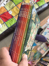 官方正版漫畫資治通鑒全套8冊 小學(xué)生版司馬光著洋洋兔孩子讀得懂講透資治通鑒少年版秦始皇漢武帝曹操經(jīng)典中華歷史漫畫故事書 正版 曬單實拍圖