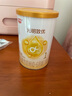 光明致優(yōu) A2型奶源嬰幼兒配方奶粉 小分子蛋白(0-6月齡，1段)128g/罐 曬單實(shí)拍圖