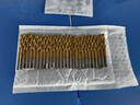 滬豪不銹鋼開(kāi)孔器金屬鉆頭304專(zhuān)用鋁合金開(kāi)口擴孔器鐵鋼板鉆孔神器 曬單實(shí)拍圖
