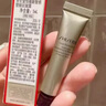 資生堂（Shiseido）眼霜悅薇新智感塑顏抗皺霜提拉緊致塑顏抗皺女護膚品小針管 抗皺眼霜5ml*2半支正裝量 曬單實(shí)拍圖
