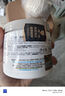 科顏氏亞馬遜白泥面膜 清潔涂抹型泥膜125ml 科顏氏白泥125ml 曬單實(shí)拍圖