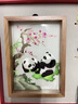 梟庭閣蘇繡熊貓擺件文創(chuàng)伴手禮盒套裝送禮雙面繡刺繡五件套商務(wù)禮品 國寶大熊貓 曬單實拍圖