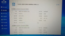 小影霸B760I-RPO Gear Master機(jī)械大師臺式電腦M.2 DDR4主板ARGB游戲設(shè)計辦公itx主板支持CPU 12/13/14代 B760I-RPO GM機(jī)械大師/星空黑 曬單實(shí)拍圖