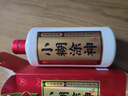 小糊涂仙小糊涂神52度500ml 濃香型白酒52度 純糧釀造 宴請送禮佳品 52%vol 500mL 6瓶 【普神】 曬單實拍圖