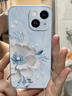 諾優(yōu)森 適用OPPOA5pro手機(jī)殼A3輕奢金絲花朵潮a3i/a2/a1鏡頭全包防摔液態(tài)硅膠新款女網(wǎng)紅時尚小清新夏日 淡青色Y-金絲花青【配手機(jī)膜】 OPPOA3I 曬單實(shí)拍圖