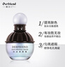 蝶芙蘭約會素顏霜遮瑕裸妝學(xué)生補(bǔ)水保濕修飾毛孔面霜50g 50g 曬單實拍圖