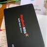 金百達kp320 512gb ssd固態(tài)硬盤256gb SATA3.0接口臺式筆記本裝機升級固態(tài)固態(tài)硬盤2.5寸 黑色 KP320 256GB+送sata線+安裝工具 曬單實拍圖