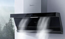 美的（Midea）抽油煙機燃氣灶具家用 頂側雙吸7字型揮手智控21風(fēng)量大吸力油煙機燃氣灶 DP30 單煙機【21風(fēng)量頂側雙吸】揮手智能控制 曬單實(shí)拍圖