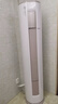 TCL電視32/43/50/55/65/75/85英寸智能液晶電視超薄電視機 65英寸 送貨上門 全國聯(lián)保 曬單實拍圖