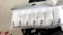 MY GEAST竹纖維襪子男女夏季薄款透氣網眼船襪一哥優(yōu)品防臭防腳汗短襪 船襪組合二【本白 】 6雙 均碼 【35-38】按照穿鞋尺寸選購 曬單實拍圖
