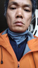七匹狼秋衣男士春季純棉中高領(lǐng)打底衫時尚韓版修身上衣秒出門保暖內(nèi)衣 曬單實(shí)拍圖