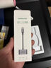綠聯(lián)（UGREEN）耳機轉接器typec手機二合一轉接頭適用于華為小米榮耀三星手機iPad平板轉3.5mm轉換器快充雙typec PD15W快充-升級【深空灰-鋁殼】Typec耳機 其他 曬單實(shí)拍圖