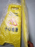 鳴固 小心地滑提示牌 塑料A字牌 a字告示提示牌人字警示防滑提示牌加厚立式指示牌 CW937223 曬單實(shí)拍圖