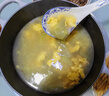 酷彩（Le Creuset）法國(guó)進(jìn)口琺瑯鑄鐵鍋炒鍋煎炸燉鍋電磁爐燃?xì)馔ㄓ?2cm圓形鍋水霧白 曬單實(shí)拍圖