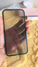 爍摯華為Pura70手機殼保護套P70pro+全包防摔雙面玻璃磁吸新款新品男士女生透明外殼硬殼防窺商務(wù)時(shí)尚 防窺款冰晶藍雙面全包昆侖 華為Pura70 曬單實(shí)拍圖