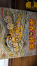 注音版 神奇校車(chē)圖畫(huà)書(shū)版全套閱讀版 神奇校車(chē)店鋪?zhàn)誀I(yíng)  在人體中游覽中文版動(dòng)畫(huà)版第一輯必讀的課外書(shū)四川少兒拼音版 一年級(jí)二年級(jí)上冊(cè)下冊(cè)第一輯全套必讀的課外書(shū)貴州出版社京東 神奇校車(chē)12冊(cè)全 注音版 曬單實(shí)拍圖