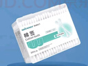 穩健雙頭棉簽掏耳化妝環(huán)保紙棒木棒醫用棉簽一次性日用圓頭棉棒 紙棒200支/盒*1盒 曬單實(shí)拍圖