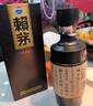 茅臺53度醬香型白酒 53度 500mL 2瓶 賴(lài)茅傳承棕 曬單實(shí)拍圖