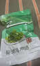 薰蜜【高品質(zhì)】鹽漬海帶扣新鮮海帶結(jié)無沙涮火鍋食材麻辣燙批發(fā)商用 AAA海帶結(jié)3斤 曬單實拍圖