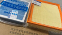 寧豐適配一汽豐田rav4榮放香薰空調(diào)濾芯和空氣濾芯活性炭濾清器空濾格 23-24款榮放2.0L【汽油版】 曬單實(shí)拍圖