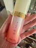 精心多元修護(hù)套裝乳液面霜保濕霜精華液抗皺緊致精華水面部補(bǔ)水精華乳 【眼霜20克】 曬單實(shí)拍圖