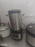 榮事達(dá)豆?jié){機(jī)商用早餐店用全自動豆?jié){機(jī)大容量商業(yè)磨漿機(jī)大型打漿機(jī)免過濾自動保溫單位食堂用 分體式（16L無濾網(wǎng)）約80杯/桶 曬單實(shí)拍圖