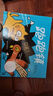 跑跑鎮 信誼世界精選圖畫(huà)書(shū)大獎繪本幼兒童繪本暢銷(xiāo)書(shū)故事圖畫(huà)書(shū)精裝正版經(jīng)典國際外獲獎0-1-3-5-6-8周歲嬰幼兒寶寶繪本 曬單實(shí)拍圖