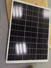 圣鴻太陽能發(fā)電系統(tǒng)一體機電池光伏板發(fā)電全套戶外便攜車載移動電源 300W8.2萬毫安鋰電池+100W光伏板 曬單實拍圖