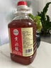 親水人家客家黃酒甜型黃酒火炙娘酒紅棗桂圓枸杞酒配制酒養生酒糯米酒 黃酒釀 2.4L 1瓶 2.5kg/瓶 曬單實(shí)拍圖