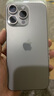 美版機iPhone15系列蘋果15Plus 15pro max全新未激活5G全網(wǎng)通手機 iPhone15pro max 原色 256GB美版有鎖+全新未激活+卡槽 曬單實拍圖