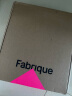 Fabrique淺藍(lán)色捏褶毛邊撞色壓線水洗牛仔褲女2024夏季新品 淺藍(lán) S 曬單實(shí)拍圖