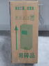 鷗宜ORYT 30L 不銹鋼垃圾桶直投方桶茶水桶商用箱茶渣桶茶水過(guò)濾茶葉立式帶內桶 曬單實(shí)拍圖