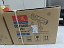 東成20V電動(dòng)液壓鉗DCYH400E充電式壓線鉗壓接鉗銅鋁電纜鉗 曬單實(shí)拍圖