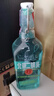 永豐牌北京二鍋頭白酒出口小方瓶42度500ml清香型純糧酒 翡翠（新品） 42度 500mL 1瓶 曬單實(shí)拍圖