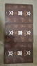 文言文入門讀本（全3冊）（244篇經(jīng)典文章快速培養(yǎng)孩子閱讀古文能力，五大板塊提升孩子應(yīng)試能力) 曬單實拍圖