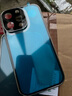 鑫京都 蘋(píng)果13手機殼防窺款無(wú)需貼膜iPhone13保護套雙面玻璃鏡頭全包防摔 曬單實(shí)拍圖