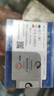 YW2合金刀片4160511四方銑刀片YT5 YT15 YW1 YG8 YG6YS30銑床刀片 YW1 4160511 （一盒價） 曬單實(shí)拍圖