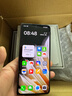 OPPO Find N5 折疊旗艦手機(jī) 8.93mm 超薄機(jī)身 超長續(xù)航冰川電池 全新驍龍8至尊版 ColorOS 15 緞黑 16GB+1TB（衛(wèi)星通信版） 標(biāo)準(zhǔn)版 曬單實拍圖