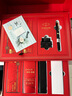 派克（PARKER）鋼筆禮盒 簽字筆 IM純黑麗雅金夾墨水筆+茶香墨韻禮盒（紅）（咨詢客服更優(yōu)惠） 曬單實(shí)拍圖