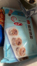 廣州酒家利口福 香菇燒賣(mài)干蒸燒賣(mài)速凍食品方便速食早餐港式廣式廣府早茶點(diǎn)心 香菇干蒸燒賣(mài)210g/袋（12個(gè)裝） 曬單實(shí)拍圖