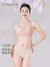梵妳卡波【斷碼特惠】梵妳卡波背心文胸大胸顯小內(nèi)衣無(wú)鋼圈收副乳防下垂 神秘黑 M （適合80B/80C/80D） 曬單實(shí)拍圖