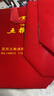 萱靚定貨酒袋手提袋 覆膜無(wú)紡布袋白酒禮品袋 節日過(guò)年紅色袋 子印字 五糧液 曬單實(shí)拍圖