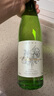 尚諾蒙德國進(jìn)口雷司令半甜白葡萄酒那赫產(chǎn)區原酒進(jìn)口果酒750ml單支嘗鮮 曬單實(shí)拍圖