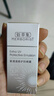 佰草集新清透修護 防曬霜 指數高倍小金瓶防曬乳90ml安耐曬防曬霜spf50+ 新款正裝 40ml 曬單實(shí)拍圖