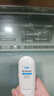 艾多美atomy韓國官網(wǎng)BB霜防曬隔離粉底SPF45PA++紫外線遮瑕 SPF45PA++（自然色-偏黃） 40ml 曬單實拍圖